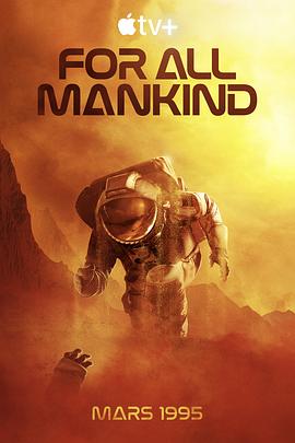 美国连续剧欧美剧《为全人类 第三季 For All Mankind Season 3》(2022)[1080P][超清][BT下载]