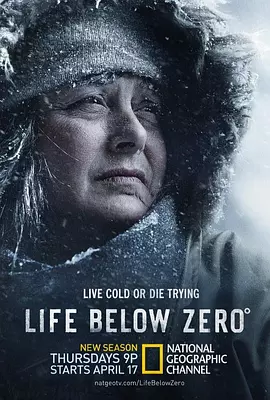 美国连续剧欧美剧《零度以下的生活 第一季 Life Below Zero Season 1》(2012)[1080P][超清][BT下载]