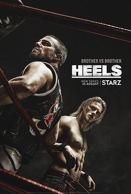 美国连续剧欧美剧《反派 Heels Season 1》(2021)[1080P][超清][BT下载]