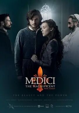 意大利连续剧海外剧《美第奇家族：翡冷翠名门 第三季 Medici: The Magnificent》(2019)[1080P][超清][BT下载]