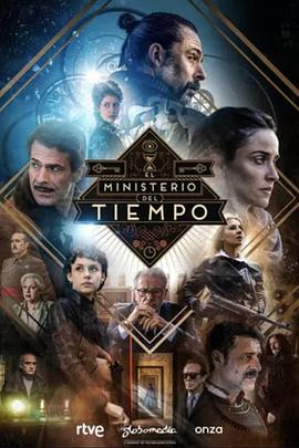 西班牙连续剧欧美剧《时间管理局 第四季 El ministerio del tiempo》(2020)[1080P][超清][BT下载]