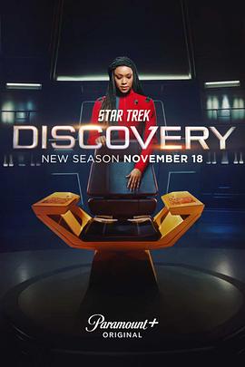 美国连续剧欧美剧《星际迷航：发现号 四 Star Trek: Discovery Season 4》(2021)[1080P][超清][BT下载]