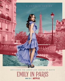 美国连续剧欧美剧《艾米丽在巴黎 二 Emily in Paris Season 2》(2021)[1080P][超清][BT下载]