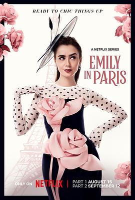 美国连续剧欧美剧《艾米丽在巴黎 第四季 Emily in Paris Season 4》(2024)[1080P][超清][BT下载]