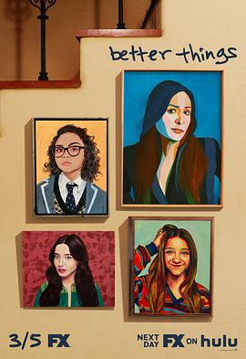 美国连续剧欧美剧《更美好的事 第四季 Better Things》(2020)[1080P][超清][BT下载]