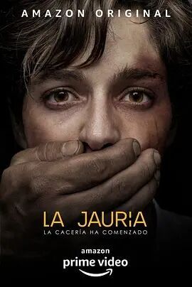 西班牙连续剧海外剧《一群 第一季 La jauría》(2020)[1080P][超清][BT下载]