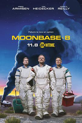 美国连续剧欧美剧《月球基地8号 第一季 Moonbase 8》(2020)[1080P][超清][BT下载]