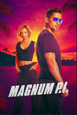 美国连续剧欧美剧《新夏威夷神探 第四季 Magnum P.I. Season 4》(2021)[1080P][超清][BT下载]