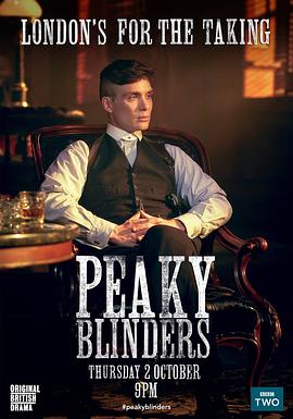 英国连续剧欧美剧《浴血黑帮 第二季 Peaky Blinders》(2014)[1080P][超清][BT下载]