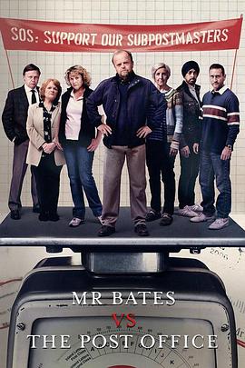 英国连续剧欧美剧《贝茨先生诉邮局 Mr Bates vs. The Post Office》(2024)[1080P][超清][BT下载]