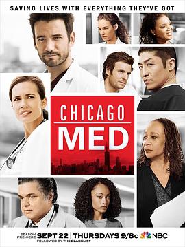 美国连续剧欧美剧《芝加哥急救 第二季 Chicago Med》(2016)[1080P][超清][BT下载]