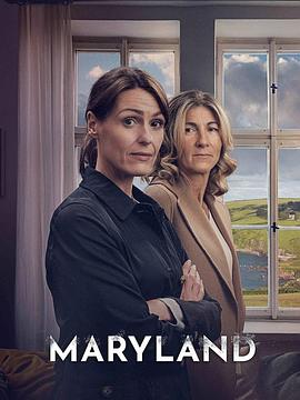 英国连续剧欧美剧《玛丽的世界 Maryland》(2023)[1080P][超清][BT下载]