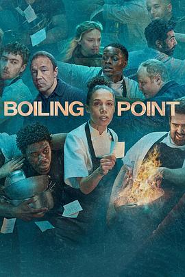 英国连续剧欧美剧《沸点 Boiling Point》(2021)[1080P][超清][BT下载]