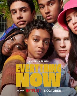 英国连续剧欧美剧《恶补青春 第一季 Everything Now》(2023)[1080P][超清][BT下载]