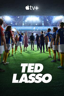 英国连续剧欧美剧《足球教练 第三季 Ted Lasso Season 3》(2023)[1080P][超清][BT下载]