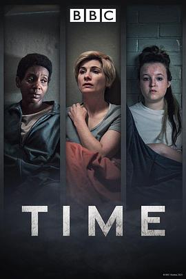 英国连续剧海外剧《警与囚 第二季 Time Season 2》(2023)[1080P][超清][BT下载]