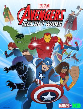 美国连续剧欧美剧《复仇者集结 第四季 Avengers Assemble Season 4》(2017)[1080P][超清][BT下载]