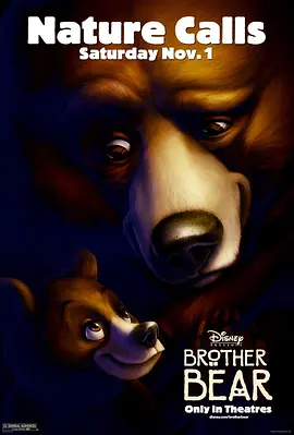 英语电影动画片《熊的传说 Brother Bear》(2003)[1080P][超清][BT下载]