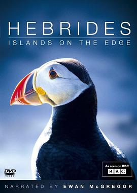 英国连续剧欧美剧《赫布里底群岛－边缘的群岛 Hebrides - Islands on the Edge》(2013)[1080P][超清][BT下载]