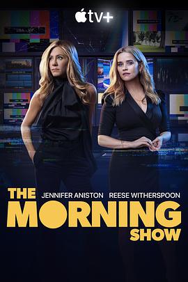 英国连续剧欧美剧《早间新闻 第二季 The Morning Show Season 2》(2021)[1080P][超清][BT下载]