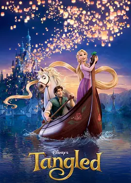 英语电影动画片《魔发奇缘 Tangled》(2011)[1080P][超清][BT下载]