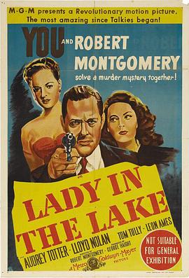美国电影爱情片《湖上艳尸 Lady in the Lake》(1947)[1080P][超清][BT下载]