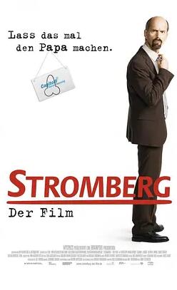 德国电影喜剧片《史多姆贝格大电影 Stromberg - Der Film》(2014)[1080P][超清][BT下载]