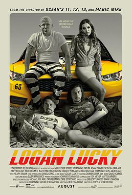 美国电影喜剧片《神偷联盟 Logan Lucky》(2017)[1080P][超清][BT下载]