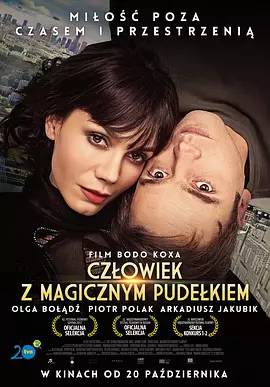 意大利电影爱情片《带着魔术盒的男人 Człowiek z magicznym pudełkiem》(2017)[1080P][超清][BT下载]