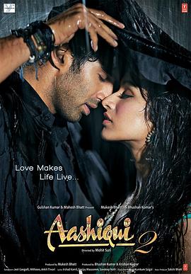 印度电影爱情片《爱曲2 Aashiqui 2》(2013)[1080P][超清][BT下载]