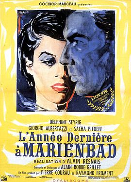 法国电影爱情片《去年在马里昂巴德 L'année dernière à Marienbad》(1961)[1080P][超清][BT下载]