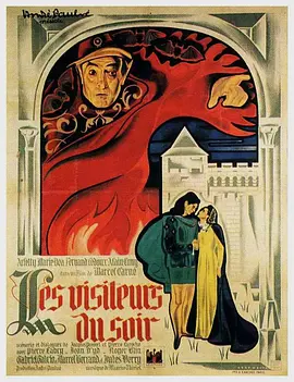 法国电影爱情片《夜间来客 Les Visiteurs du soir》(1942)[1080P][超清][BT下载]