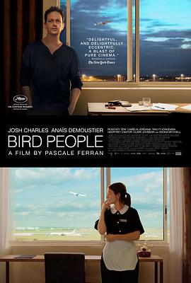 法国电影爱情片《鸟瞰人生 Bird People》(2014)[1080P][超清][BT下载]