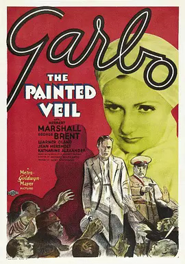 美国电影爱情片《面纱 The Painted Veil》(1934)[1080P][超清][BT下载]