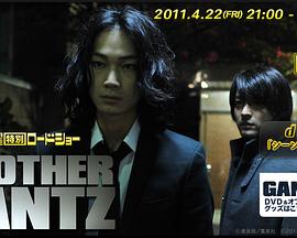 日本电影科幻片《杀戮都市SP Another Gantz》(2011)[1080P][超清][BT下载]