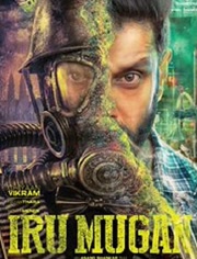 印度电影科幻片《双面人 Iru Mugan》(2016)[1080P][超清][BT下载]