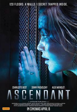 澳大利亚电影科幻片《上升 Ascendant》(2021)[1080P][超清][BT下载]