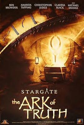 美国电影科幻片《星际之门：真理之盒 Stargate: The Ark of Truth》(2008)[1080P][超清][BT下载]