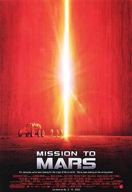 美国电影科幻片《火星任务 Mission to Mars》(2000)[1080P][超清][BT下载]