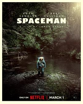 美国电影科幻片《太空孤航 Spaceman》(2024)[1080P][超清][BT下载]