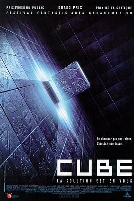 加拿大电影科幻片《心慌方 Cube》(1997)[1080P][超清][BT下载]