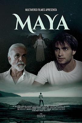 西班牙电影科幻片《玛雅 Maya》(2020)[1080P][超清][BT下载]