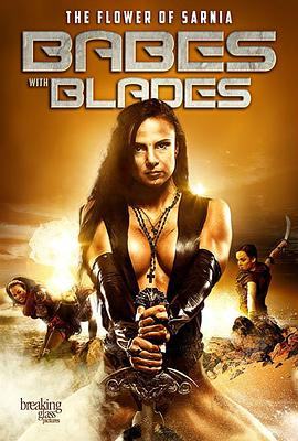 美国电影科幻片《带刀片的婴儿 Babes with Blades》(2018)[1080P][超清][BT下载]