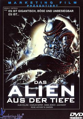 电影科幻片《异形公园 Alien degli abissi》(1989)[1080P][超清][BT下载]