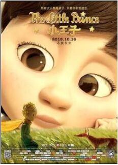 美国电影科幻片《小王子 The Little Prince》(1974)[1080P][超清][BT下载]