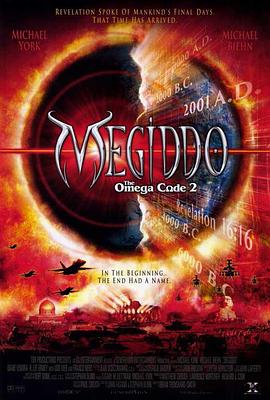 美国电影科幻片《神魔交战 Megiddo: The Omega Code 2》(2001)[1080P][超清][BT下载]