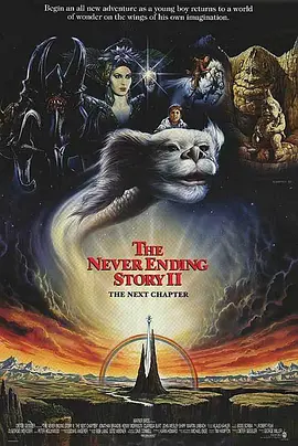 美国电影科幻片《回到大魔域 The NeverEnding Story II: The Next Chapter》(1990)[1080P][超清][BT下载]