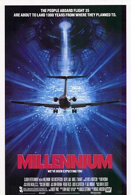 美国电影科幻片《拦截时光隧道 Millennium》(1989)[1080P][超清][BT下载]