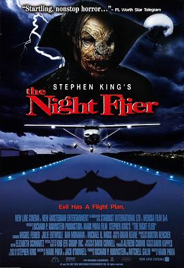 美国电影恐怖片《恶夜飞魔 The Night Flier》(1997)[1080P][超清][BT下载]