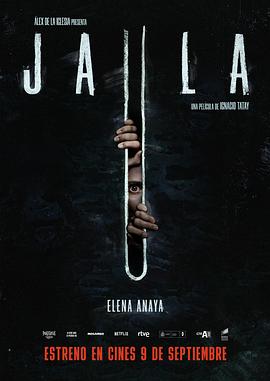 西班牙电影恐怖片《密弑逃生 Jaula》(2022)[1080P][超清][BT下载]